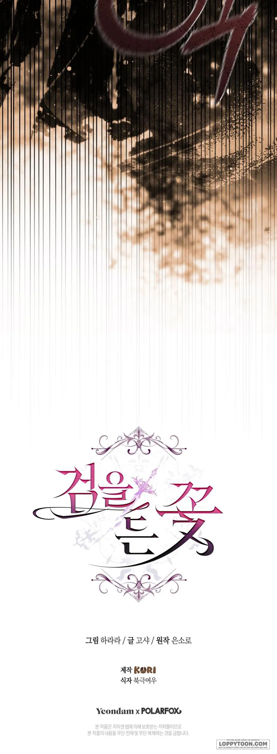 Đóa Hoa Cầm Kiếm Chap 51 - trang 44
