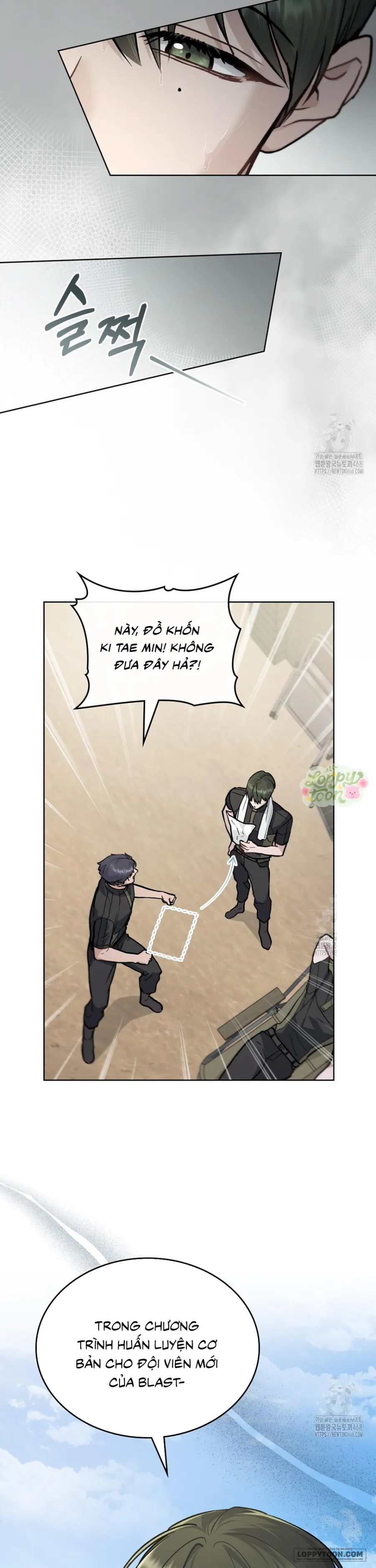 Kết Hôn Với Kẻ Tâm Thần Chap 22 - trang 15