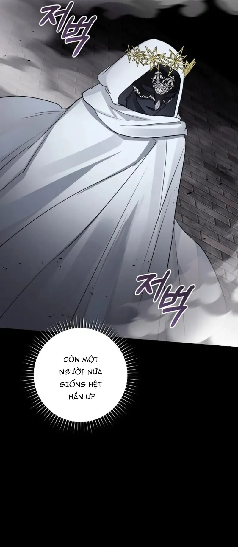 Cuộc Hôn Nhân Xa Hoa Của Đại Công Tước Là Giả Chap 89 - trang 18