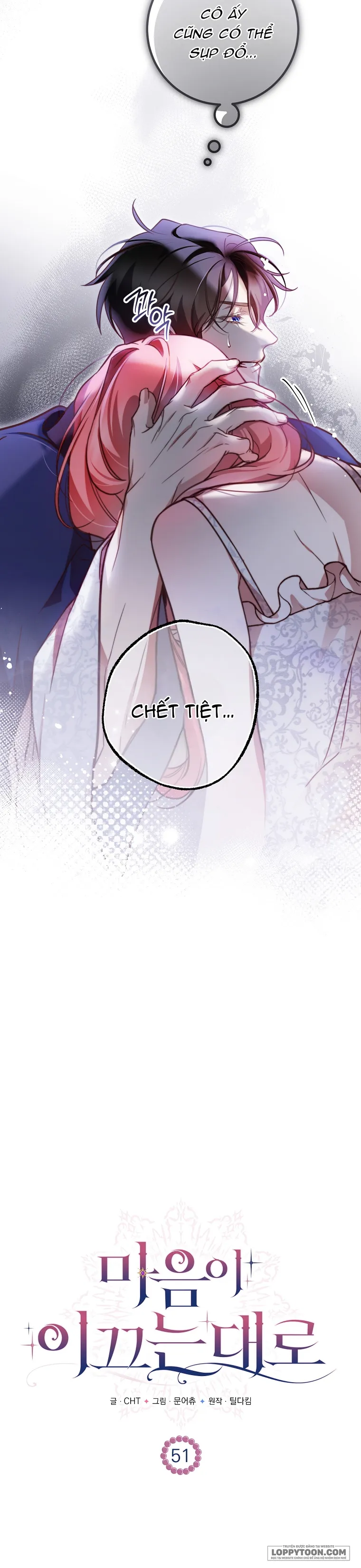 Khi Trái Tim Dẫn Lối Đôi Ta Chap 51 - trang 12
