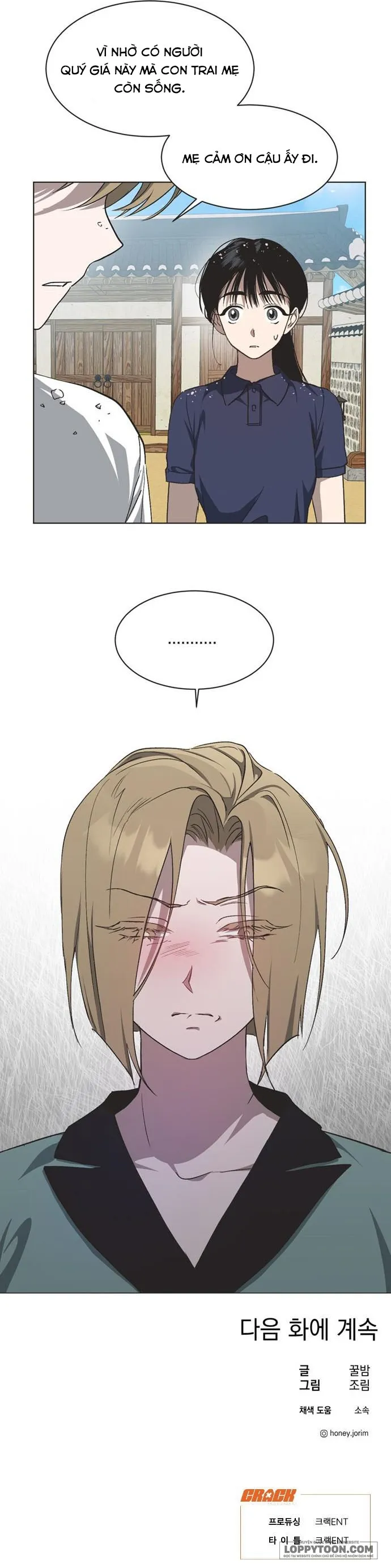 Lọ Lem Không Hoàn Hảo Chap 33 - trang 19
