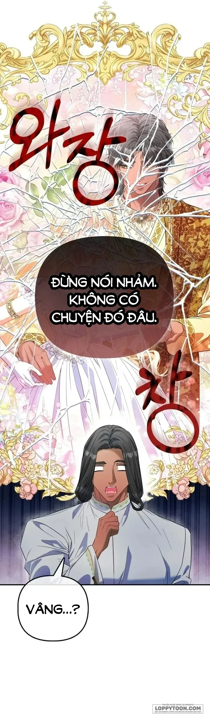 Nàng Công Chúa Của Mọi Người Chap 71 - trang 6