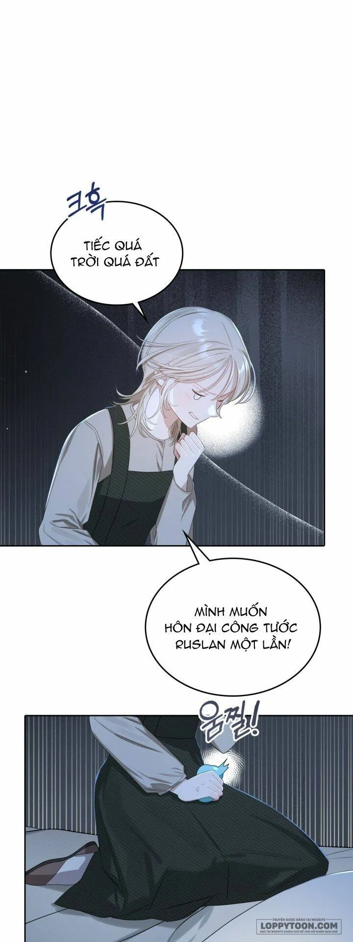 Nam Chính Quái Vật Sống Dưới Giường Tôi Chap 2 - trang 12
