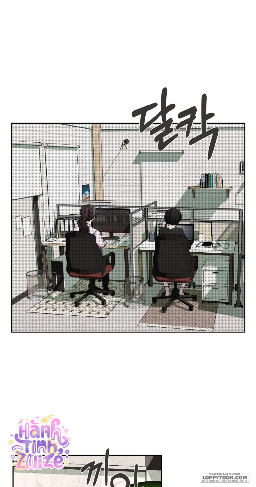 Quả Nhiên Vị Giám Đốc Điều Hành Đó… Chap 7 - trang 31