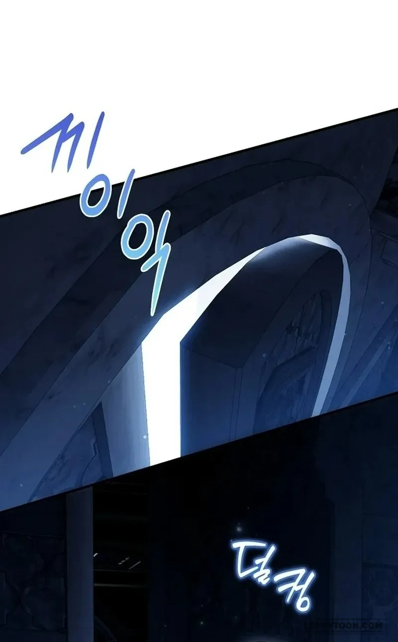 Có Kẻ Đã Sở Hữu Cơ Thể Của Tôi Chap 87 - trang 60