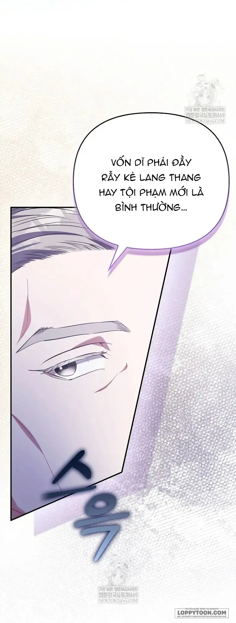 Nàng Công Chúa Của Mọi Người Chap 116 - trang 48