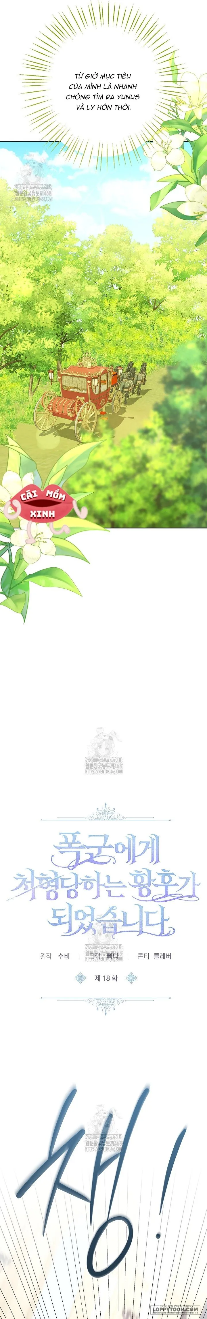 Kết Cục Của Hoàng Hậu Bị Bạo Quân Xử Tử Chap 18 - trang 13