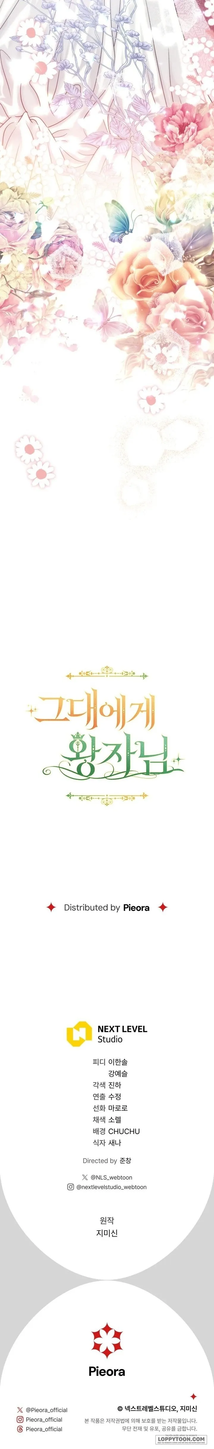 Vị Hoàng Tử Của Em Chap 29 - trang 36