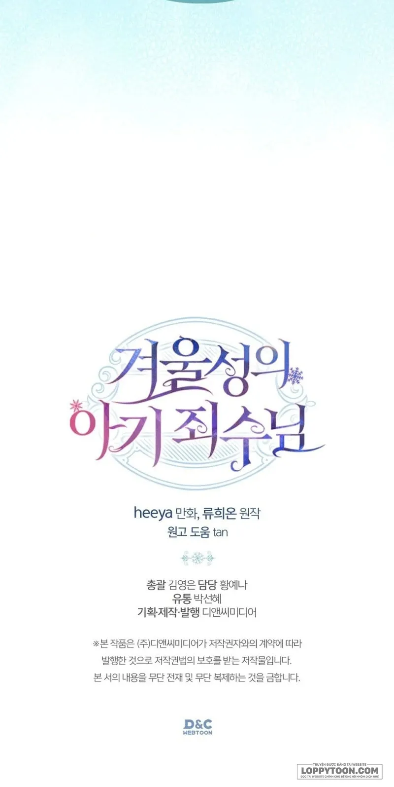 Phạm Nhân Bé Con Của Dinh Thự Mùa Đông Chap 90 - trang 74