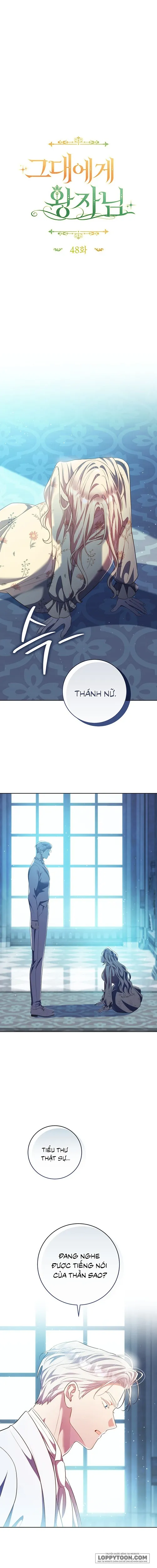 Vị Hoàng Tử Của Em Chap 48 - trang 4