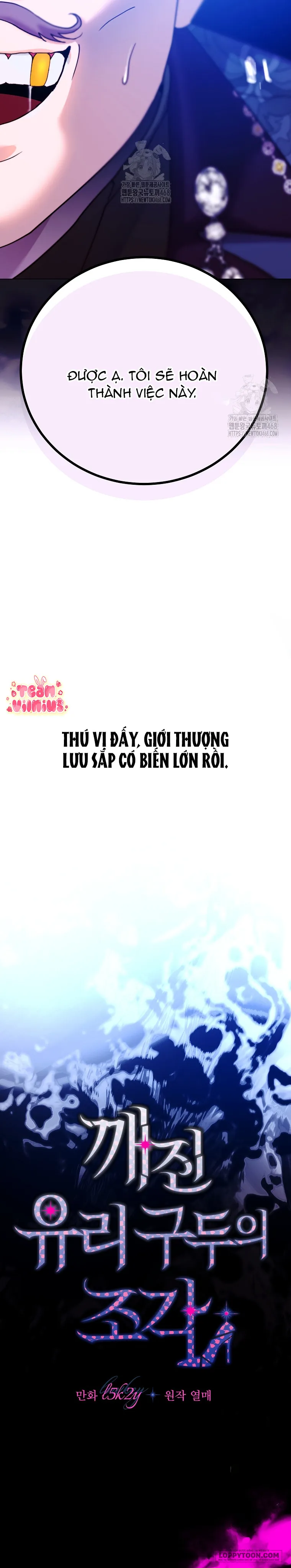 Mảnh Vỡ Của Đôi Giày Thủy Tinh Chap 11 - trang 13