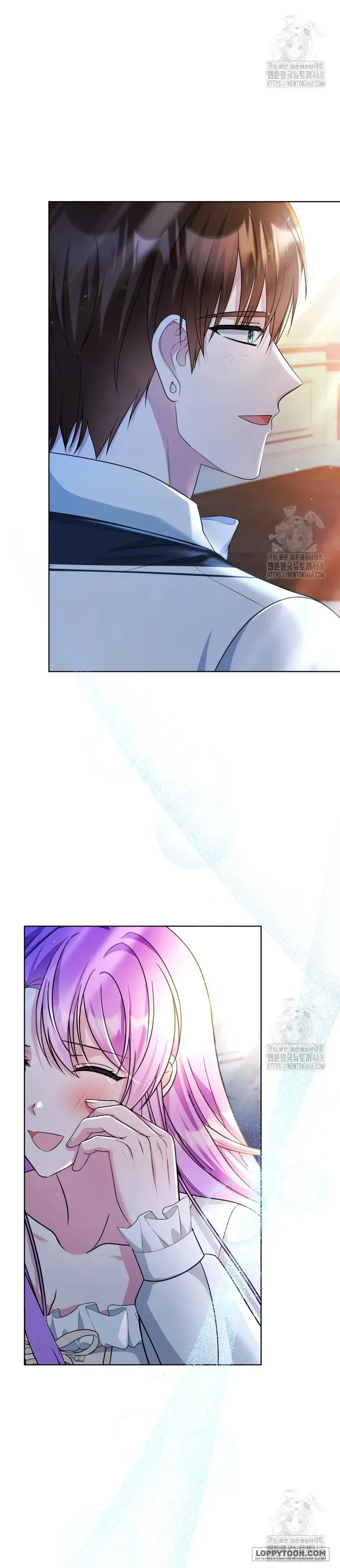 Chiếc Túi Bí Mật Của Quý Cô Xấu Xí Chap 61 - trang 40