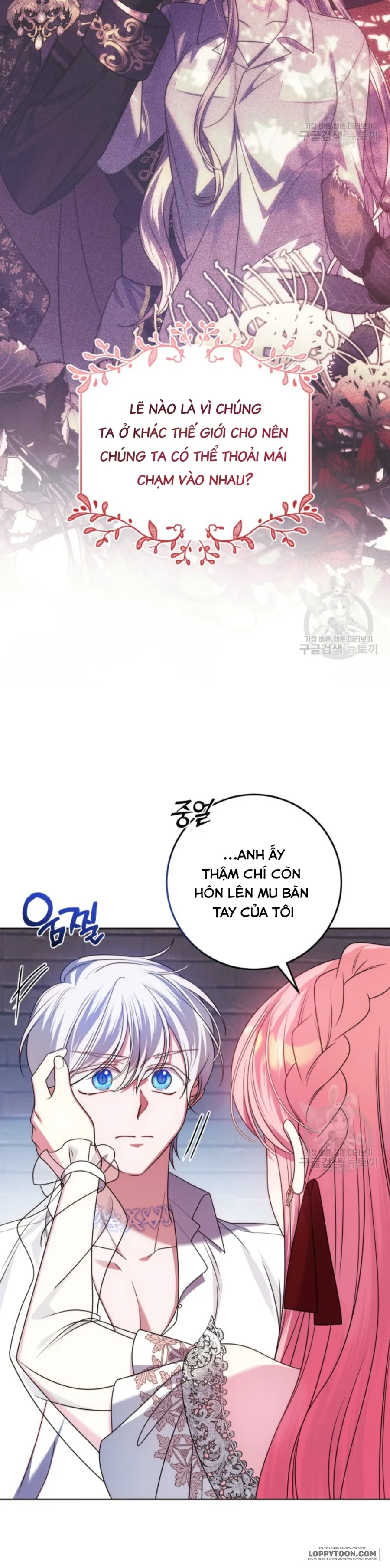 Tôi Gặp Nam Chính Trong Tù Chap 29 - trang 22