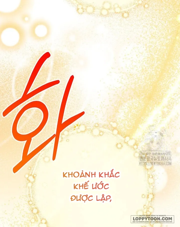 Nuôi Dưỡng Em Gái Xinh Đẹp Chap 76 - trang 26