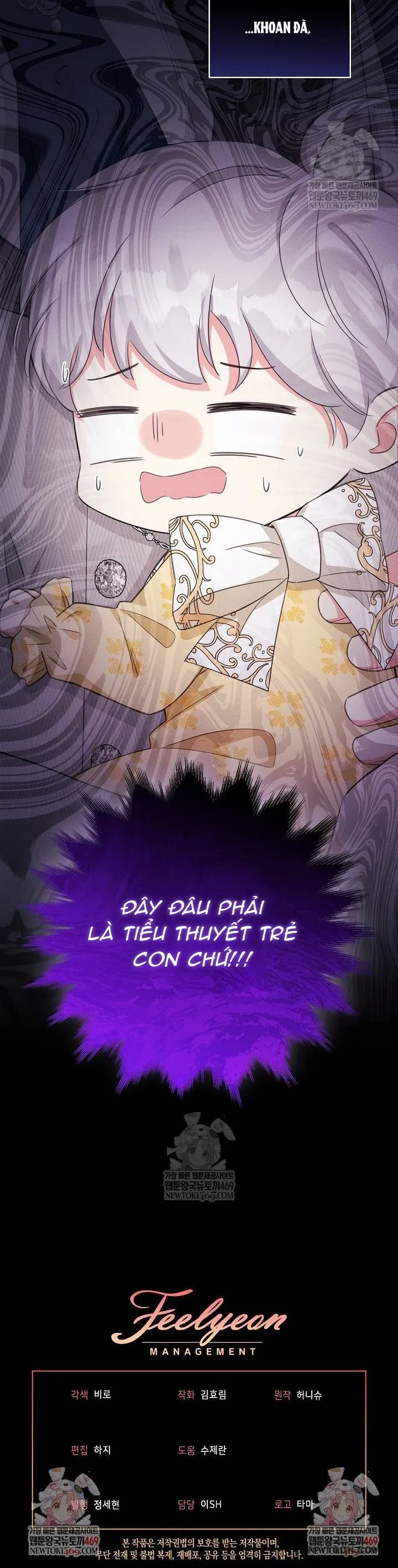 Bí Kíp Sống Sót Khi Trở Thành Em Gái Của Kẻ Phản Diện Chap 1 - trang 28