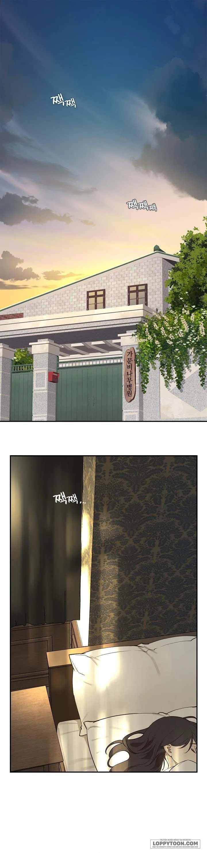 Đóa Hoa Là Mồi Nhử Chap 7 - trang 1