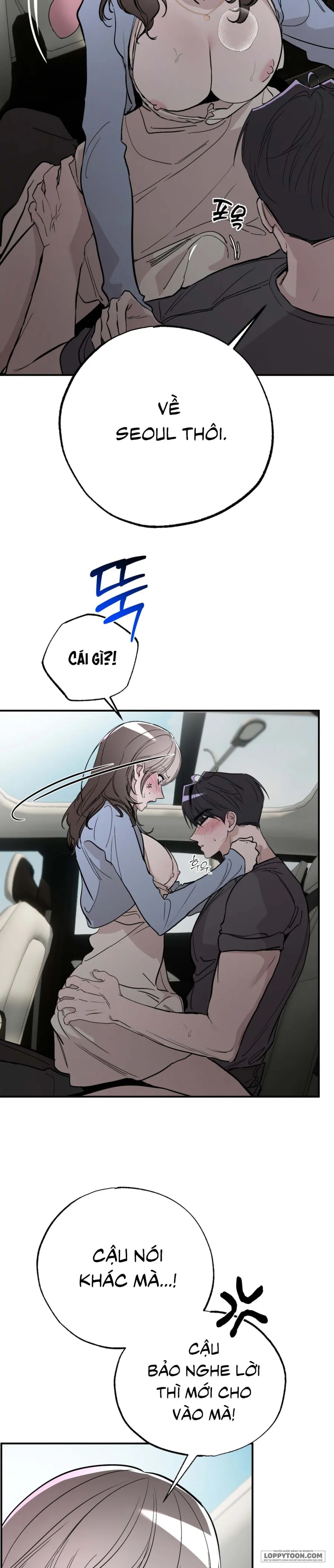 Ẩn Tình Nơi Vườn Cây Ăn Quả Chap 17 - 🔞🔞 - trang 11