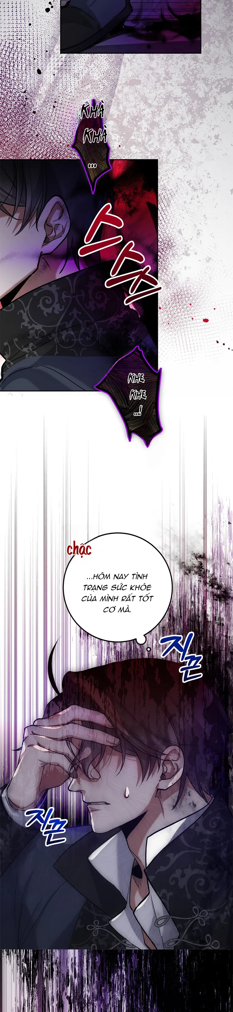 Khi Trái Tim Dẫn Lối Đôi Ta Chap 4 - trang 12