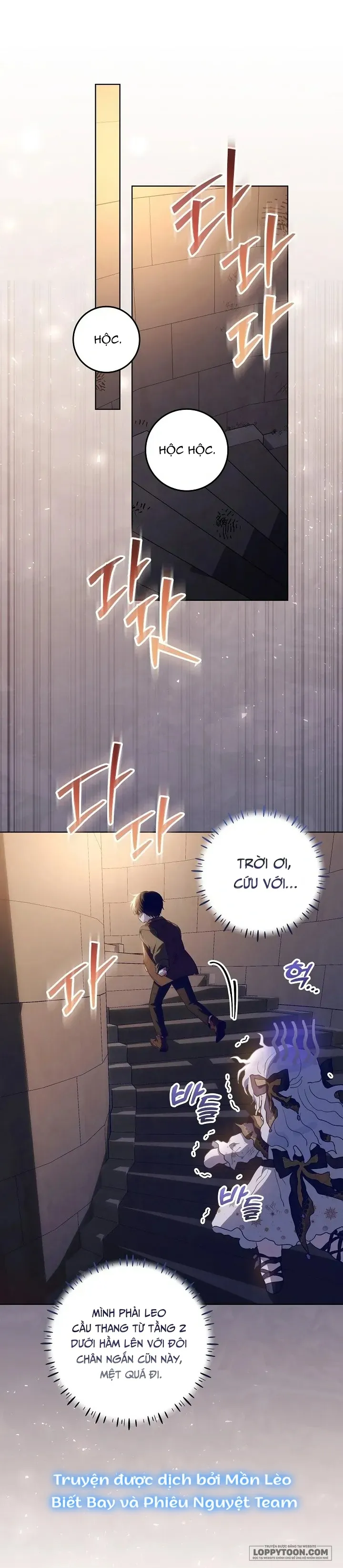 Người Cha Che Giấu Sức Mạnh Chap 19 - trang 15