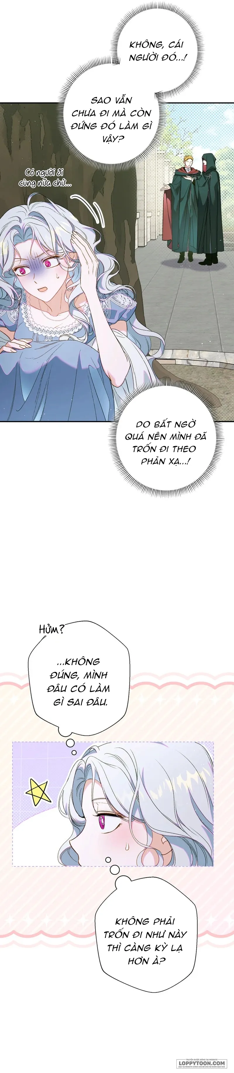 Tôi Không Biết Mình Đang Bí Mật Hẹn Hò Với Hoàng Đế Chap 4 - trang 9