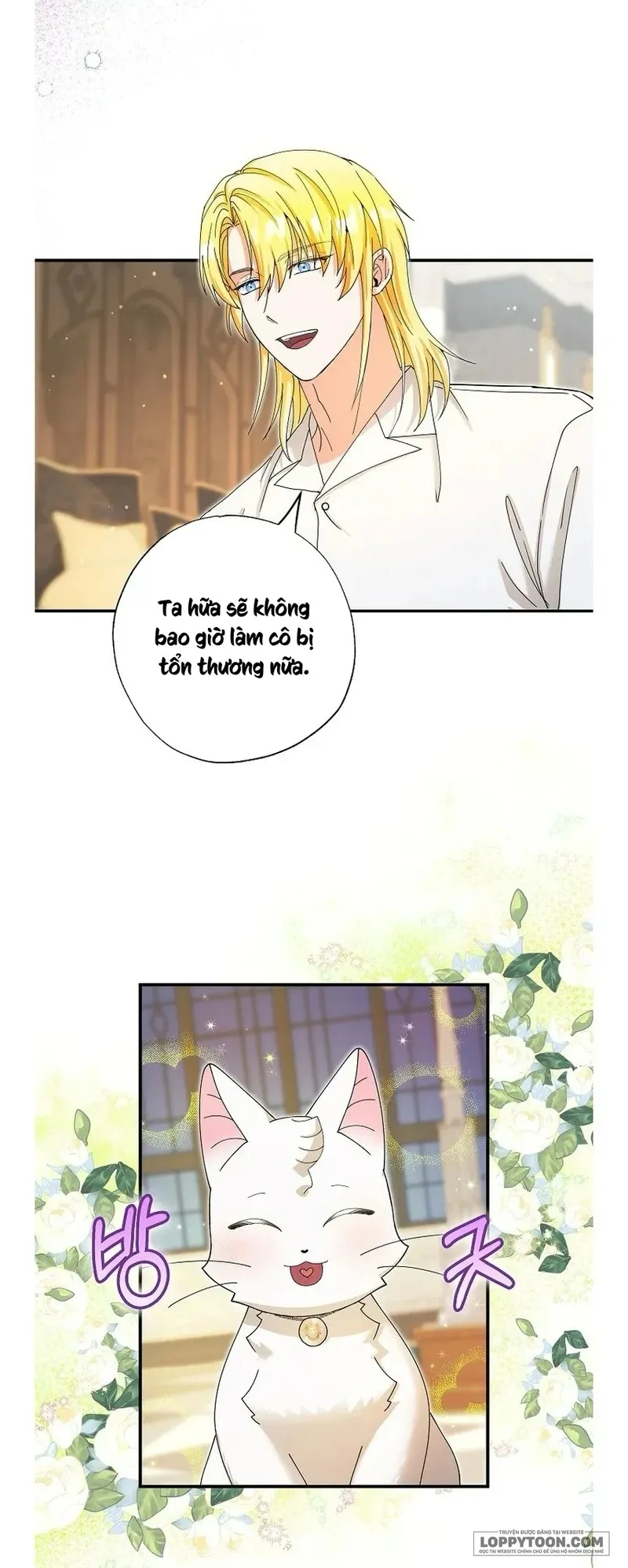 Trở Thành Miêu Nữ Của Hoàng Đế Chap 36 - trang 46