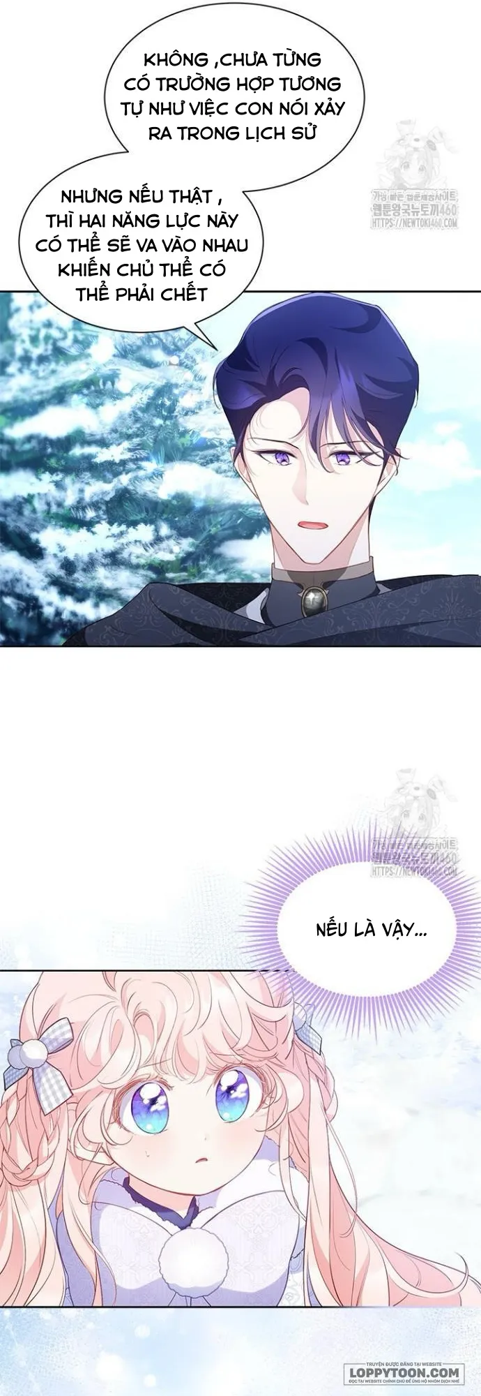 Đã Từ Chối Sủng Ái Rồi Mà Sao Còn Ám Ảnh Thế? Chap 27 - trang 17