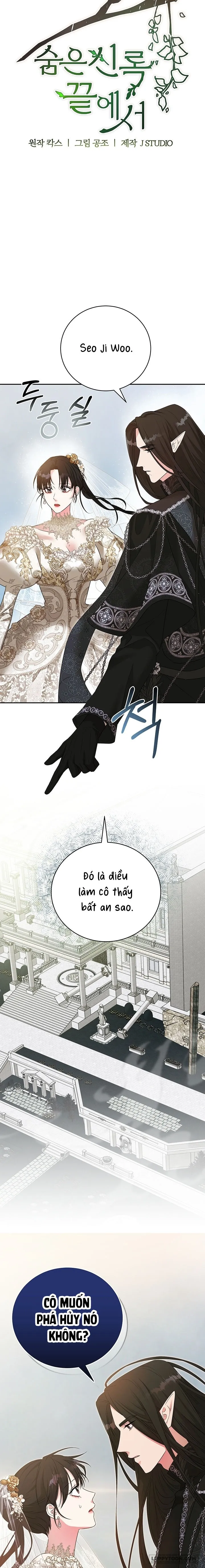 Tại Nơi Ẩn Mình Cuối Cùng Của Sắc Xanh Chap 34 - trang 14