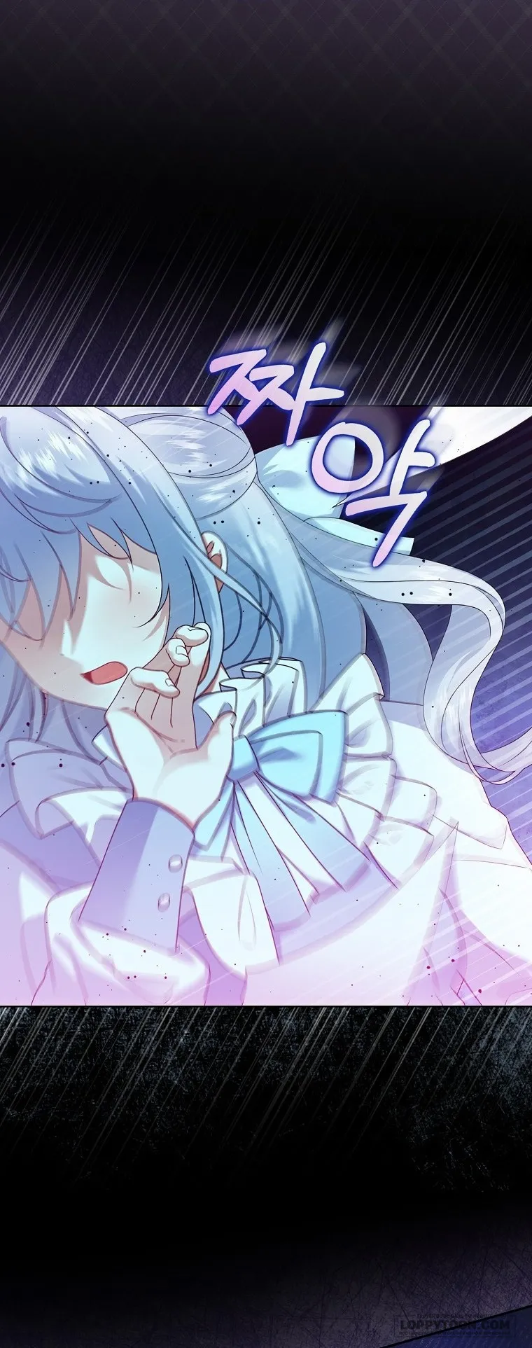 Tôi Sẽ Chiếm Lấy Ngư Trường Này! Chap 2 - trang 33