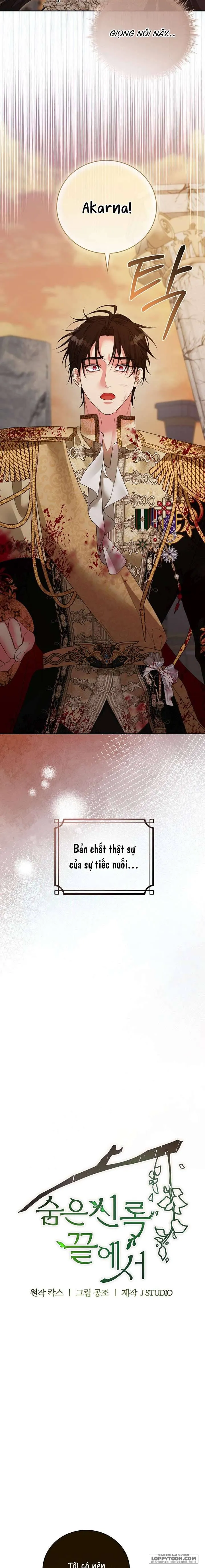 Tại Nơi Ẩn Mình Cuối Cùng Của Sắc Xanh Chap 36 - trang 8
