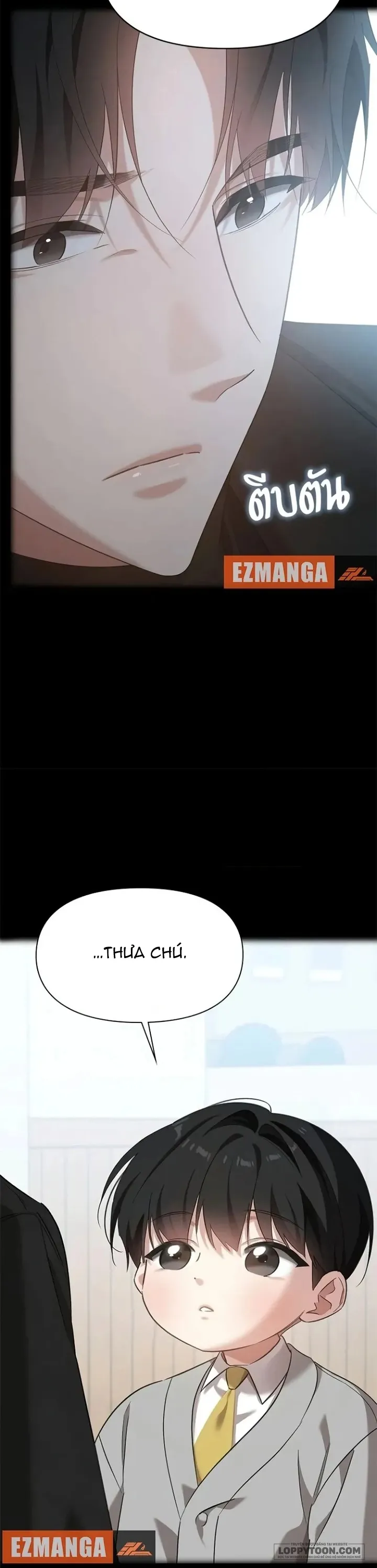 Vị Khách Trong Đêm Chap 56 - trang 6
