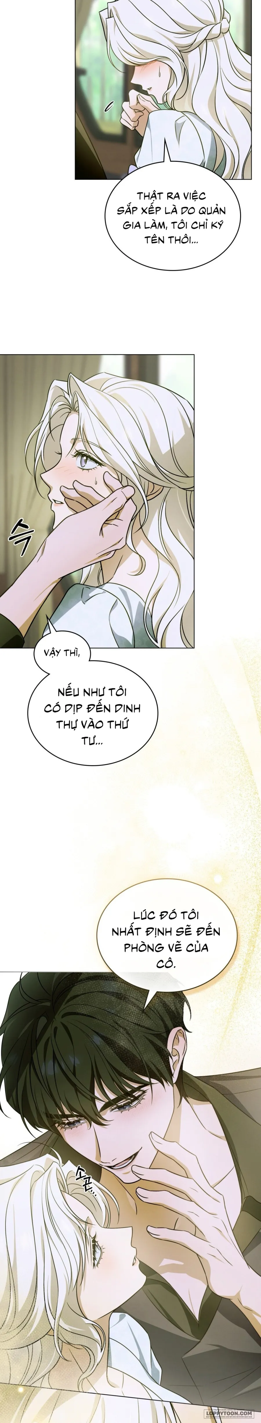 Nỗi Lạc Lõng Không Tên Chap 6 - trang 15