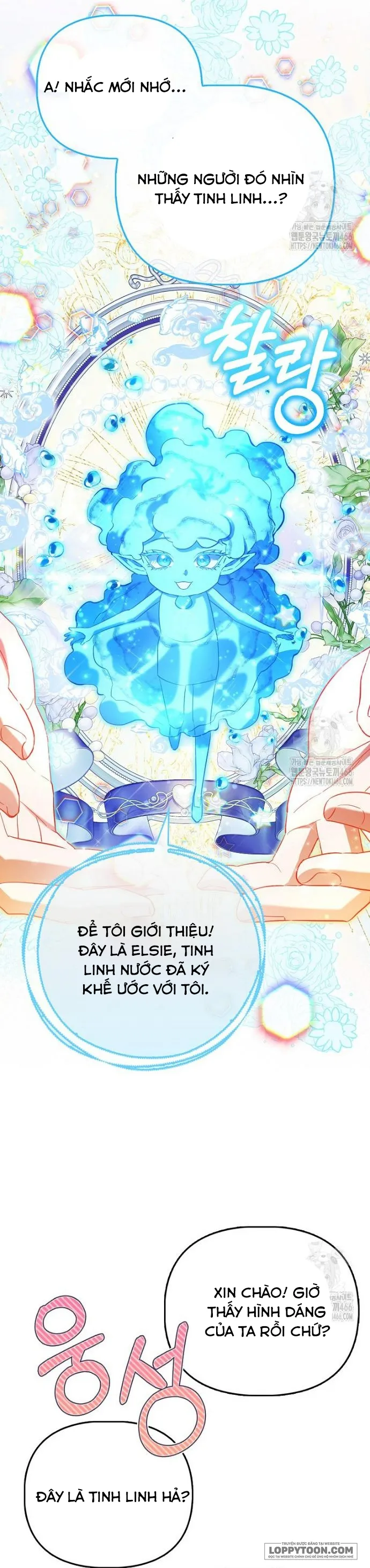 Nàng Công Chúa Của Mọi Người Chap 77 - trang 19