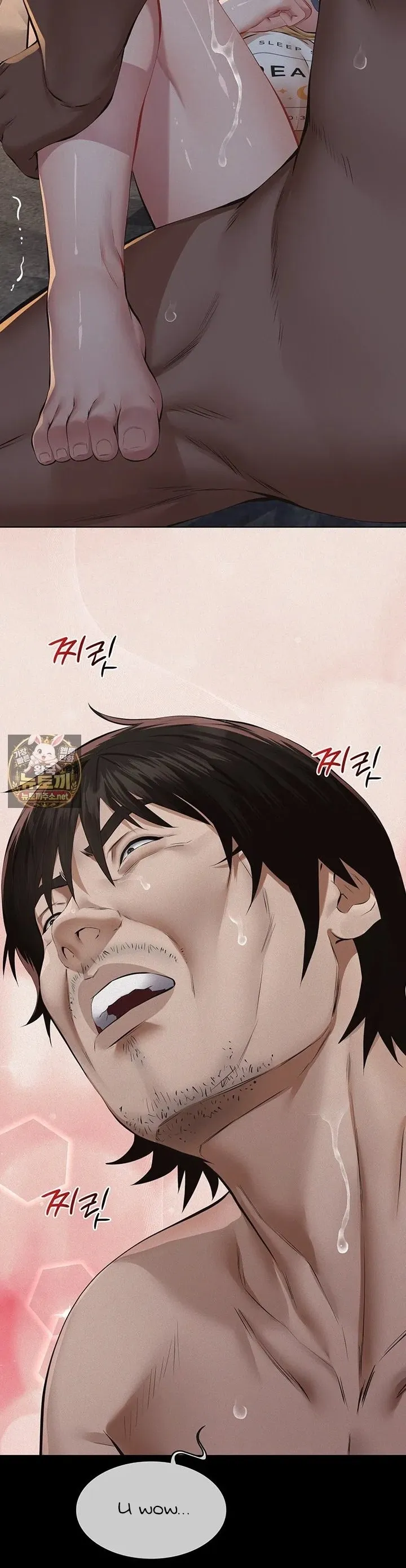Cuộc Săn "Daddy" Chap 22 - trang 66
