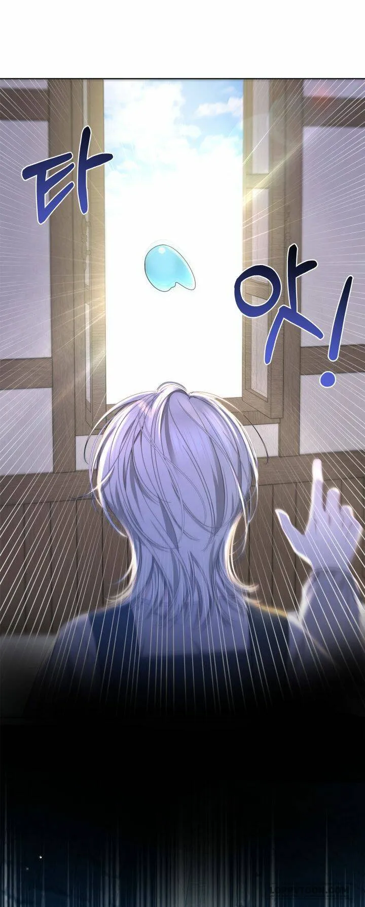 Nam Chính Quái Vật Sống Dưới Giường Tôi Chap 6 - trang 58