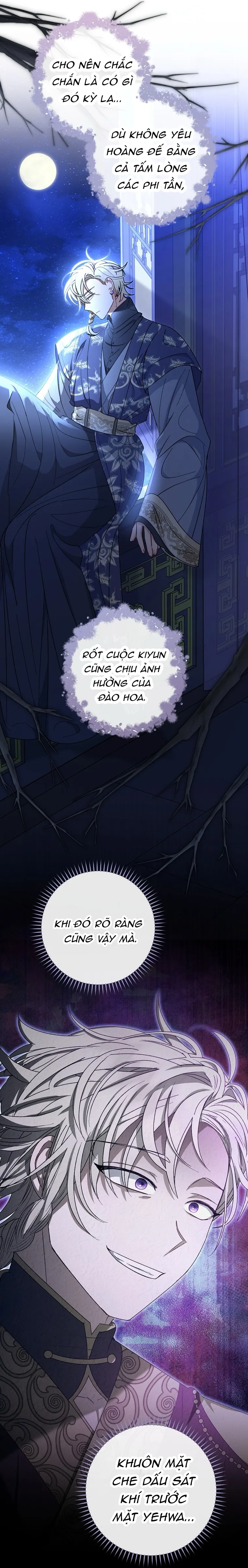 Tiểu Thiếp Chỉ Muốn Sống Yên Bình Chap 57 - trang 31
