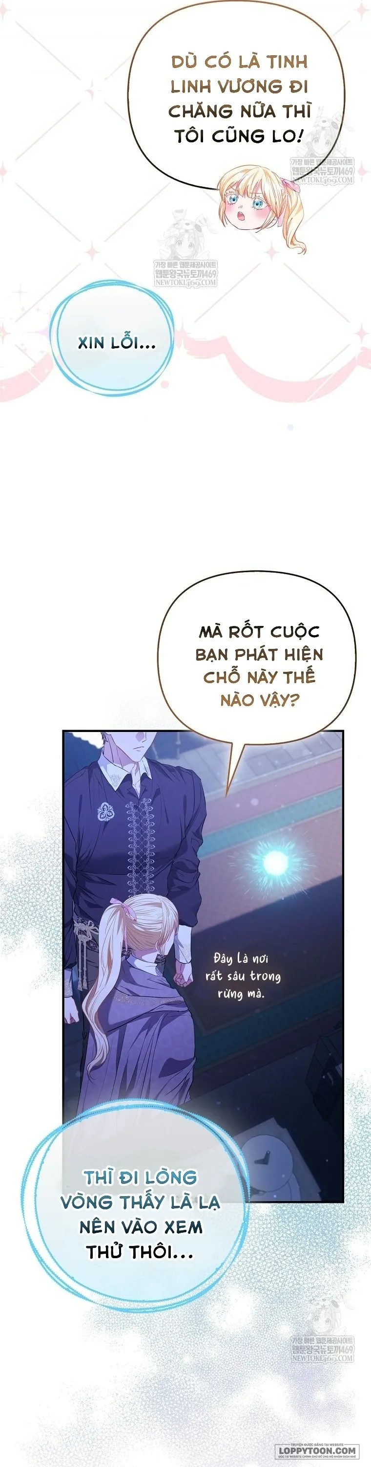 Nàng Công Chúa Của Mọi Người Chap 106 - trang 9