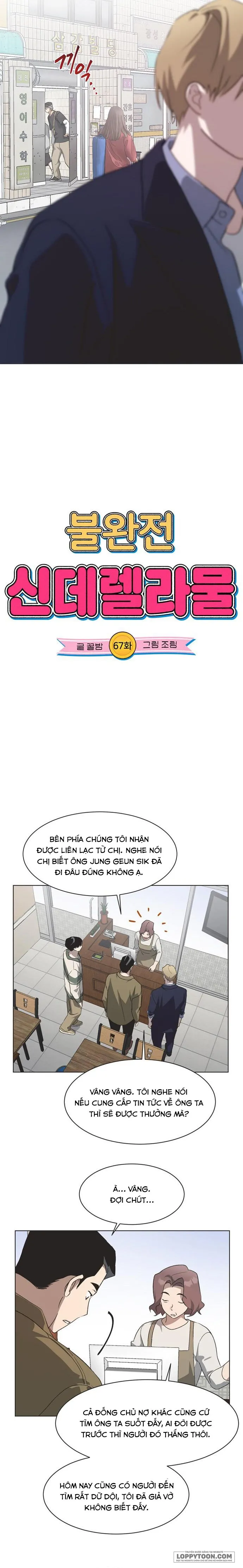 Lọ Lem Không Hoàn Hảo Chap 67 - trang 4
