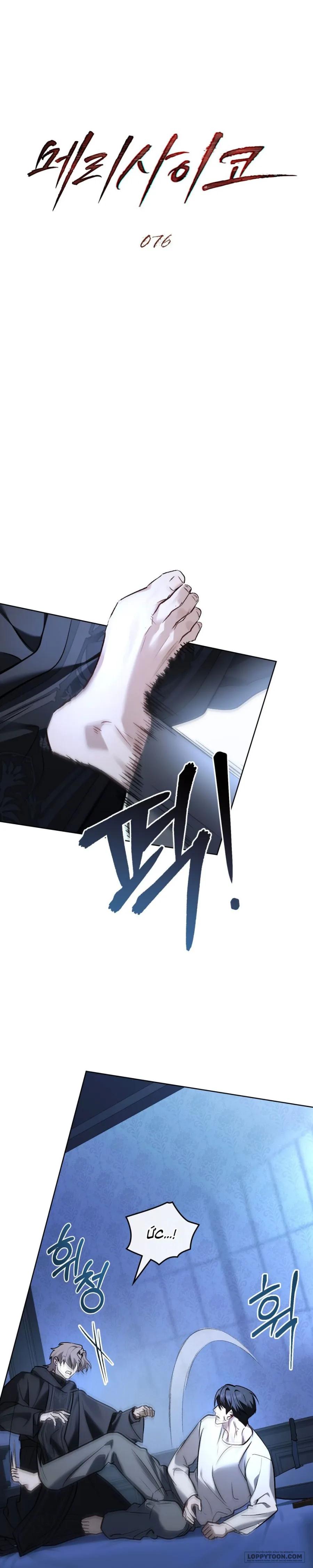 Kết Hôn Với Kẻ Tâm Thần Chap 76 - trang 15