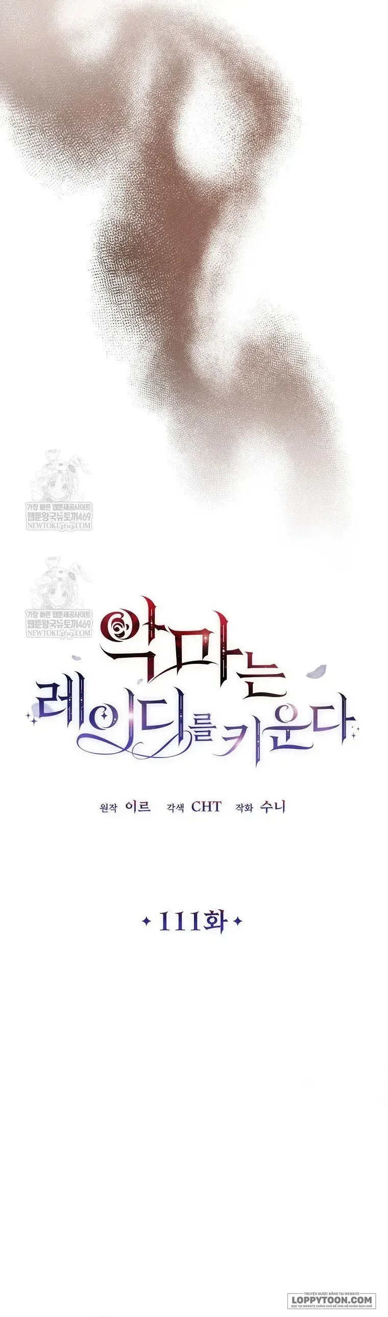 Ác Quỷ Nuôi Dưỡng Tiểu Thư Chap 111 - trang 22