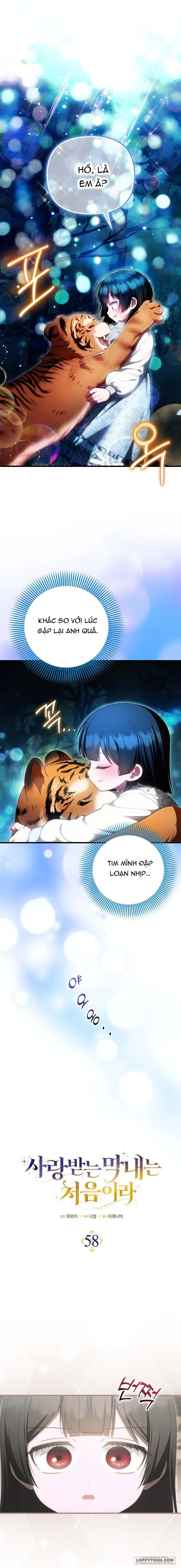 Lần Đầu Bé Út Được Yêu Thương Chap 58 - trang 1