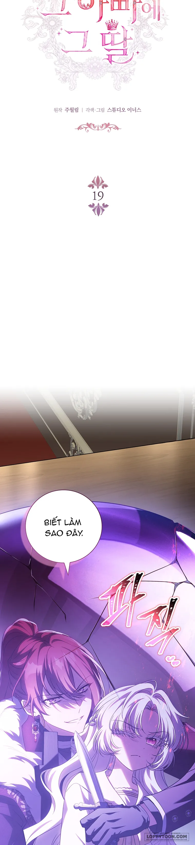 Cha Nào Con Nấy Chap 19 - trang 14