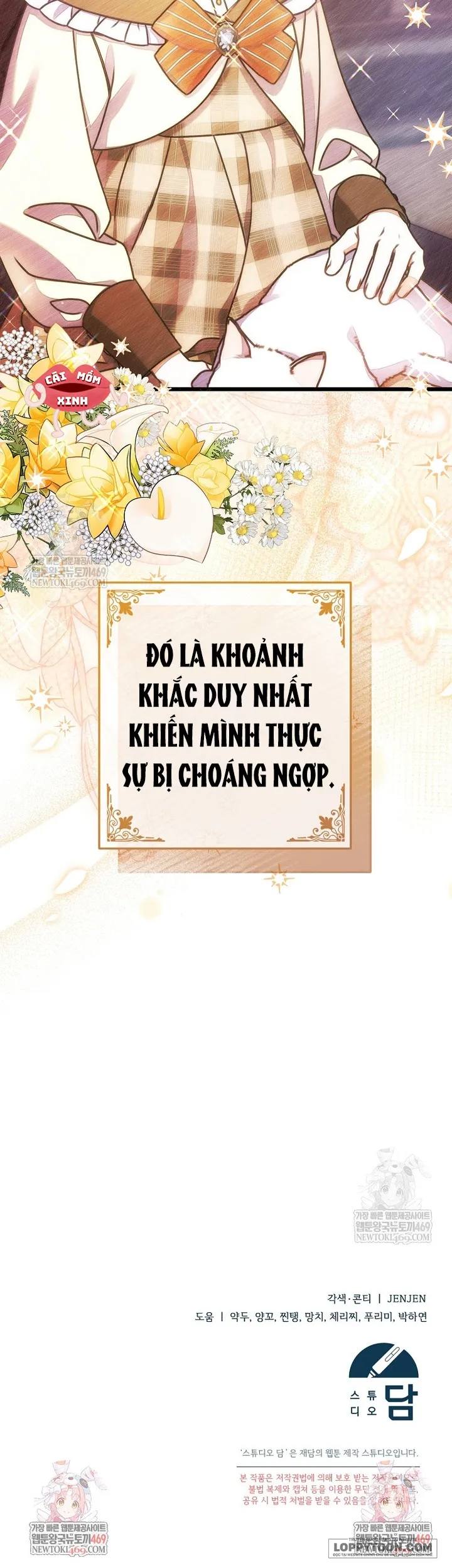 Tôi Chỉ Định Chăm Sóc Người Cha Ốm Yếu Của Mình Thôi Mà Chap 44 - trang 26