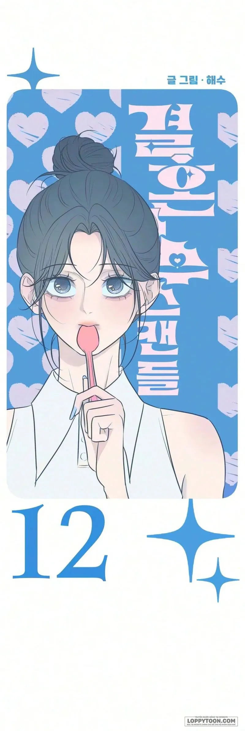 Scandal Bảo Vệ Hôn Nhân Chap 12 - trang 27