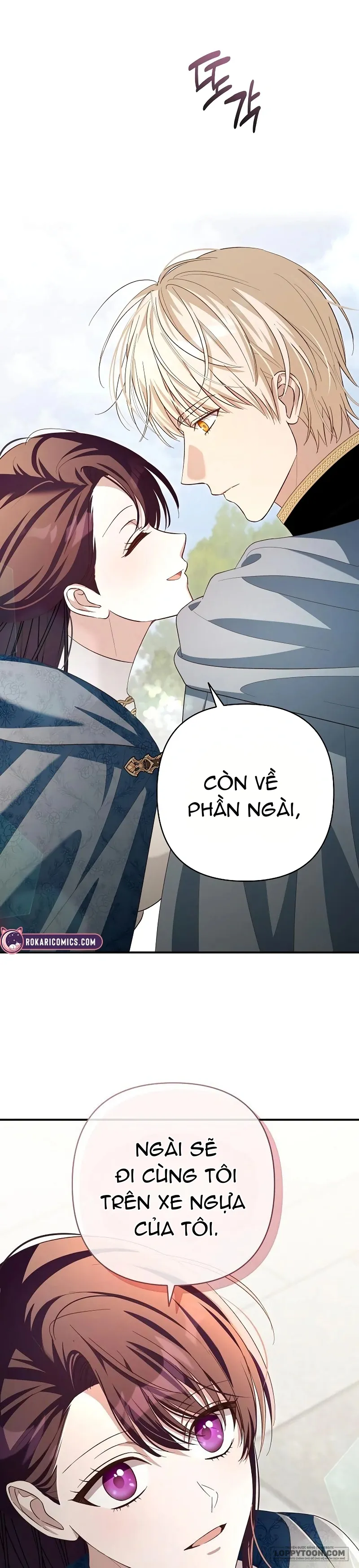 Cô Dâu Của Đại Công Tước Là Chiến Binh Địa Ngục Chap 23 - trang 15