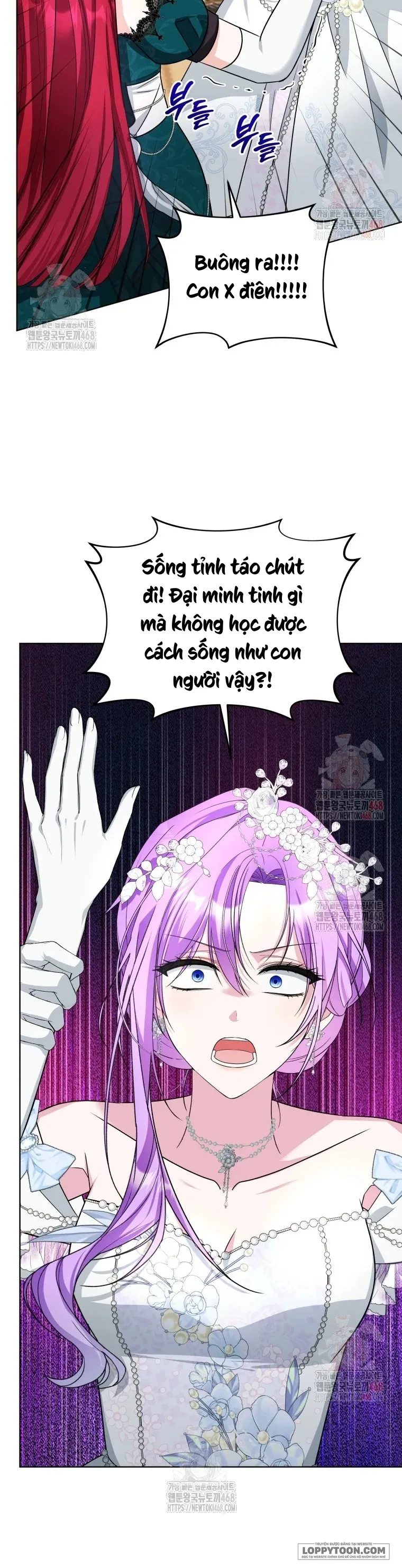 Chiếc Túi Bí Mật Của Quý Cô Xấu Xí Chap 70 - trang 12