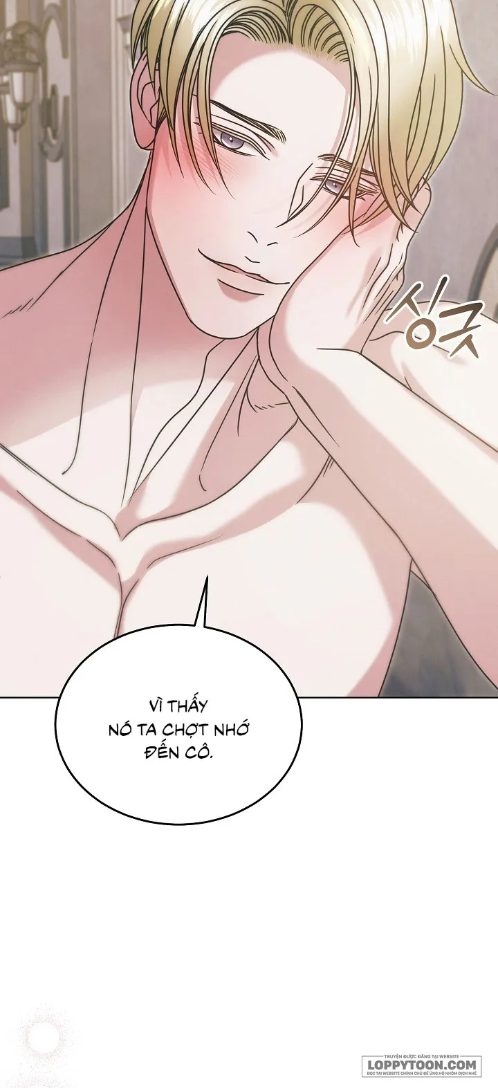 Hãy Cầu Xin Tôi Đi Chap 74 - 🔞🔞 - trang 12