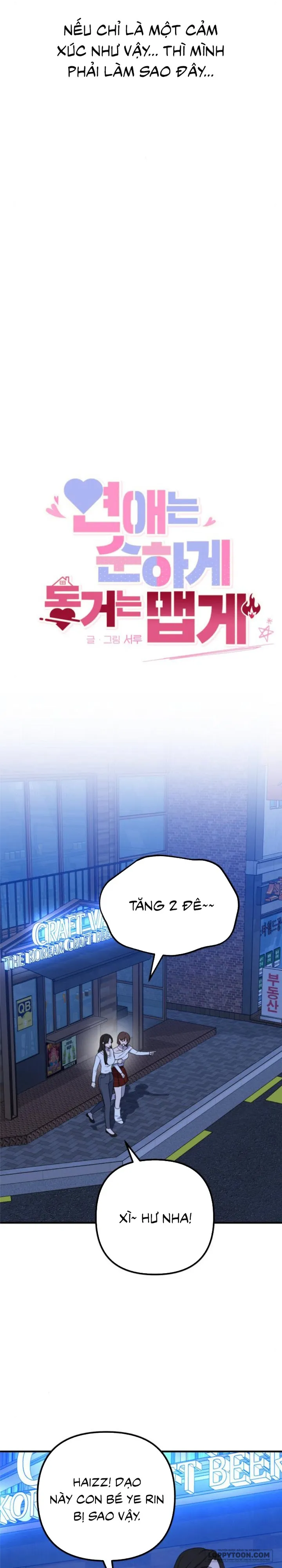 Hẹn Hò Thì Ngọt Ngào, Sống Chung Thì Nóng Bỏng Chap 8 - trang 11