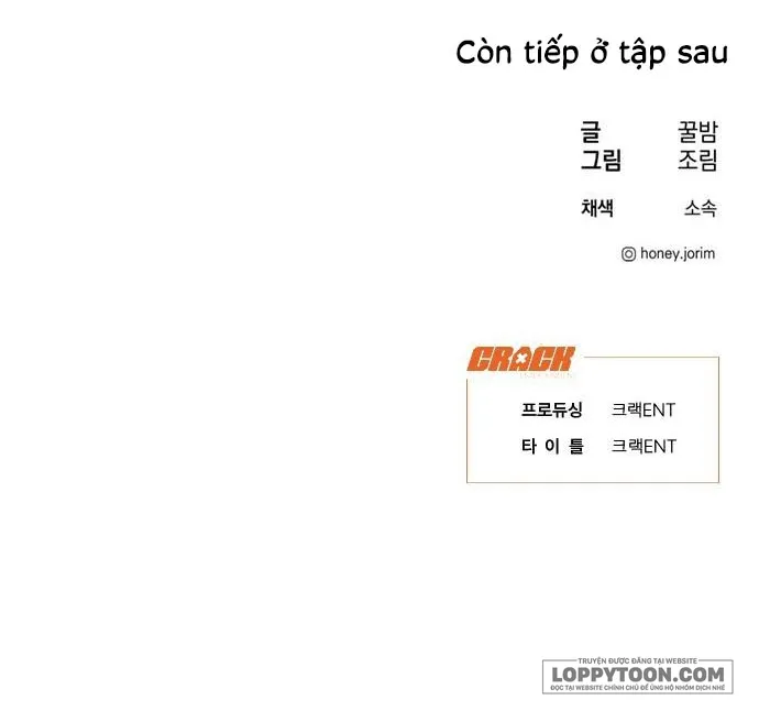 Lọ Lem Không Hoàn Hảo Chap 85 - trang 18