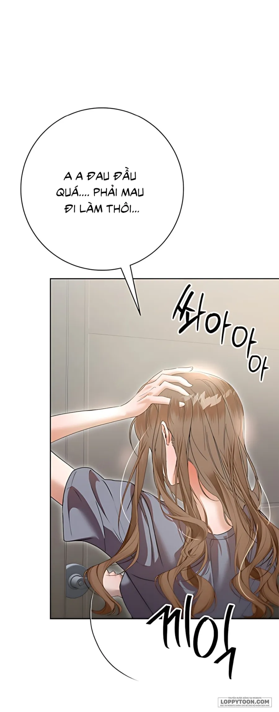 Mỗi Đêm Cùng Bạn Của Anh Trai Chap 9 - trang 4