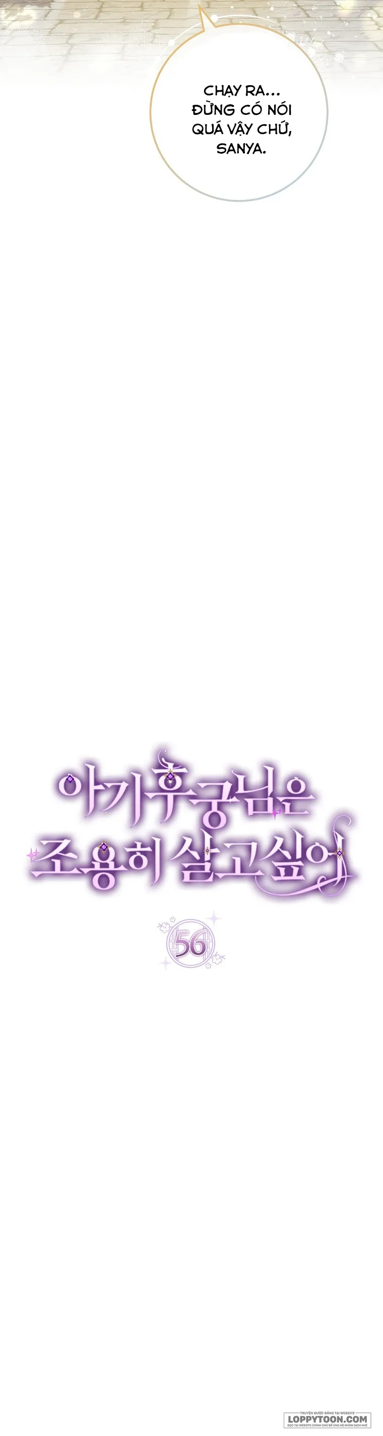 Tiểu Thiếp Chỉ Muốn Sống Yên Bình Chap 56 - trang 32